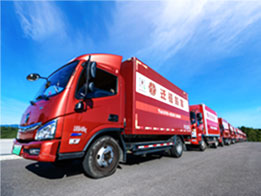 搬運(yùn)設(shè)備先進(jìn)